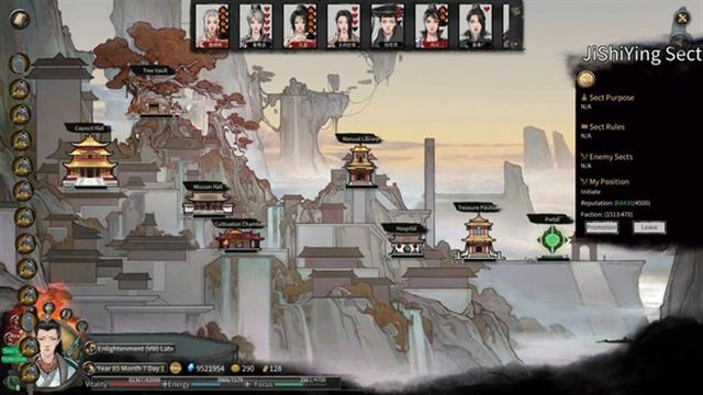 Hình ảnh trong game Tale of Immortal v1.2.108.259-P2P