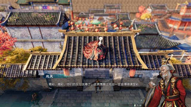 Hình ảnh trong game Fate Seeker II-RUNE