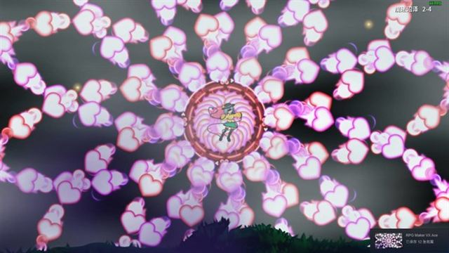 Hình ảnh trong game Halluci Sabbat of Koishi v1.1.18-P2P