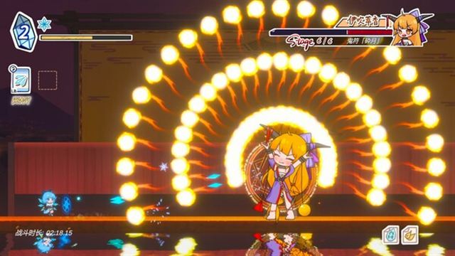Hình ảnh trong game Touhou Hero of Ice Fairy v20240630-P2P