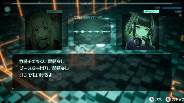 Hình ảnh trong game 9th Sentinel Sisters-TENOKE