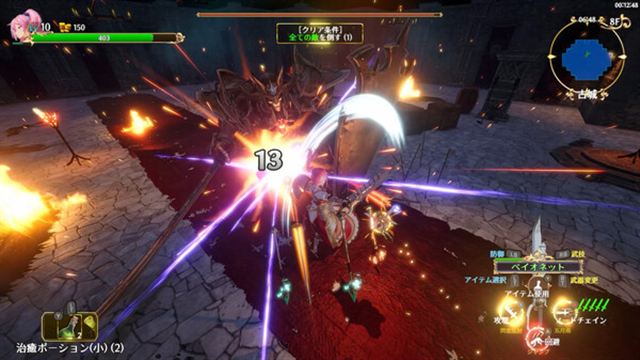 Hình ảnh trong game Rustil Eternal Labyrinth Castle-RUNE