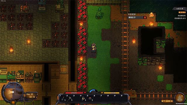 Return from Core Return from Core