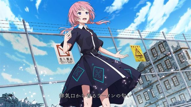 Hình ảnh trong game KAMITSUBAKI CITY REGENERATE-P2P