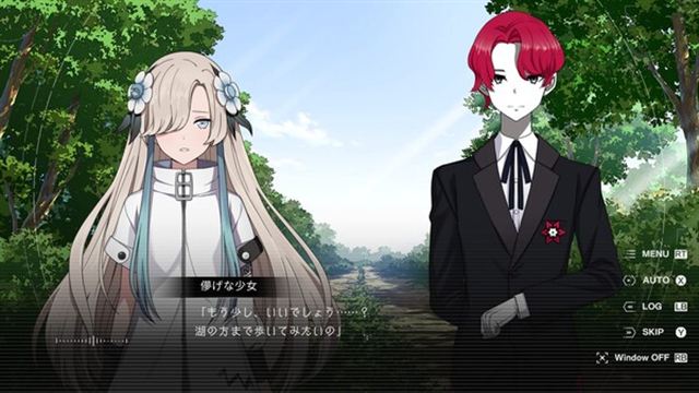 Hình ảnh trong game KAMITSUBAKI CITY REGENERATE-P2P