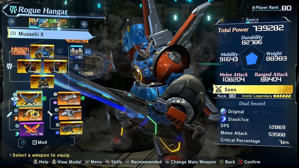 Hình ảnh trong game MEGATON MUSASHI W WIRED v3.1.3-P2P