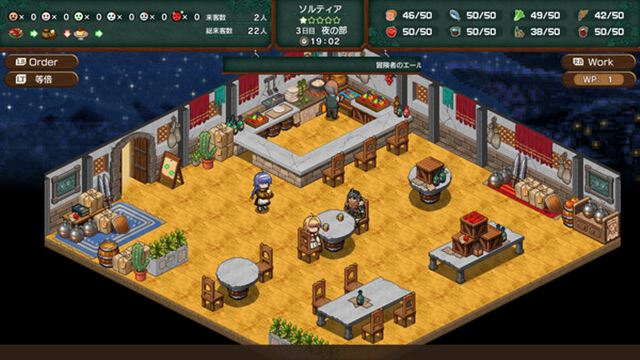 Hình ảnh trong game Mushoku Tensei Jobless Reincarnation QOM-Chronos