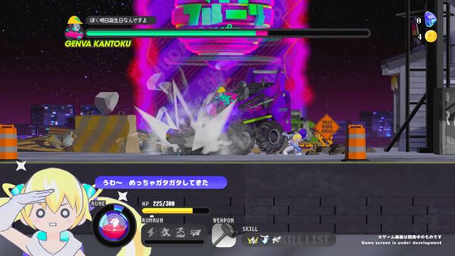 Hình ảnh trong game CONERU DIMENSION GIRL v20250819-P2P