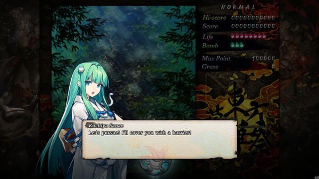 Hình ảnh trong game Touhou Makuka Sai Fantastic Danmaku Festival v20251013-P2P