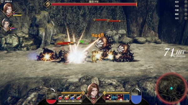Hình ảnh trong game Arisen Force HeroTest v1.0.106-P2P