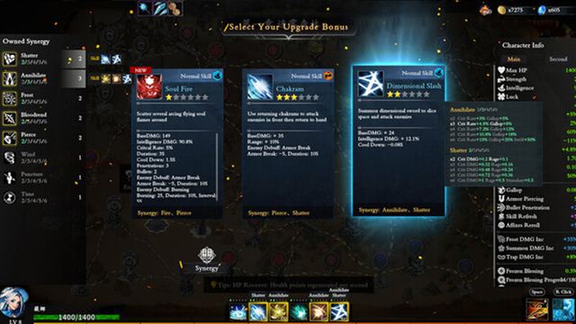 Hình ảnh trong game Artifact Seeker Resurrection v1.4.6-P2P