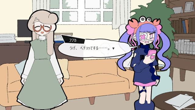 Hình ảnh trong game Pain Pain Go Away-TENOKE