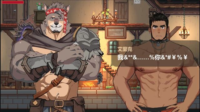 Hình ảnh trong game Rainbow Cloud A GAY RPG-TENOKE