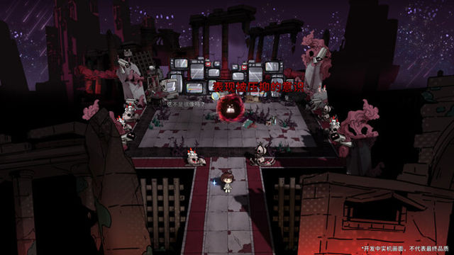 Hình ảnh trong game DreamEcho-P2P
