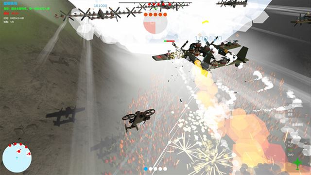 Hình ảnh trong game Our War Firepower Suppression-TENOKE