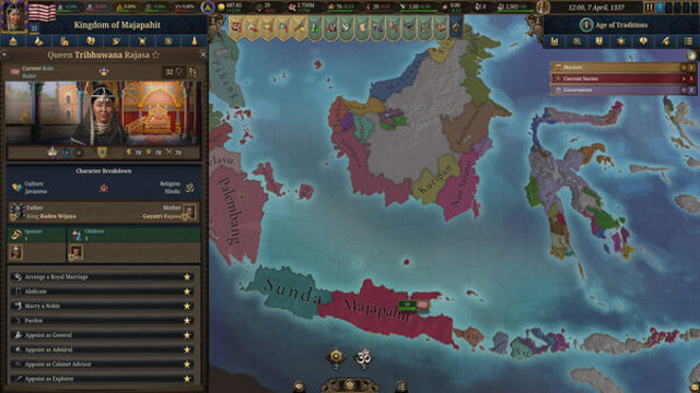 Hình ảnh trong game Europa Universalis V v1.0.8-P2P