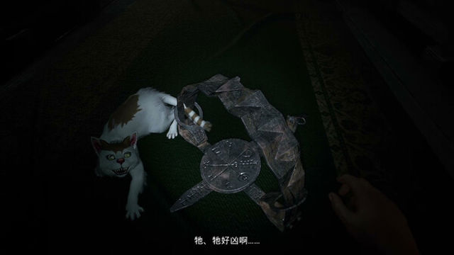 Hình ảnh trong game Junji Ito Maniac An Infinite Gaol v1.1.2-P2P