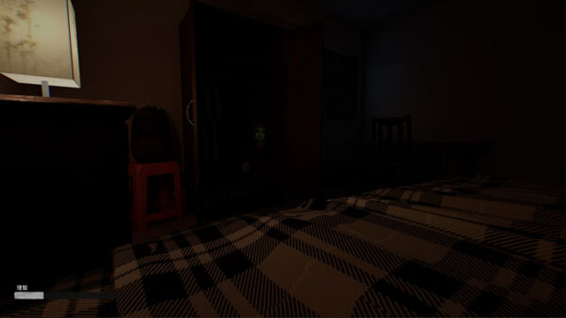 Hình ảnh trong game Haunted Room 205 v1.06-P2P