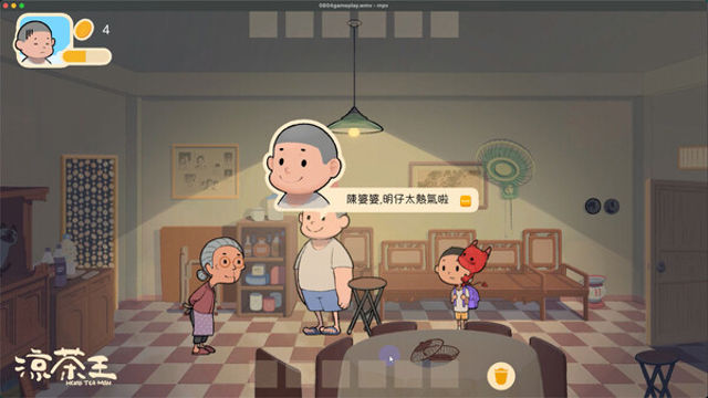 Hình ảnh trong game Herb Tea Man-TENOKE