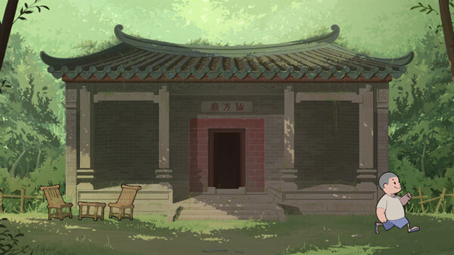 Hình ảnh trong game Herb Tea Man-TENOKE