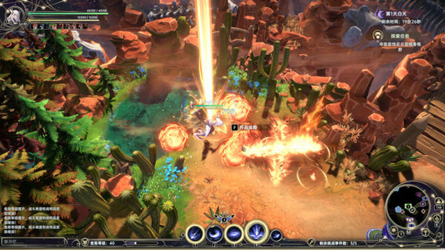 Hình ảnh trong game Dominion Of The Forgotten-GoldBerg