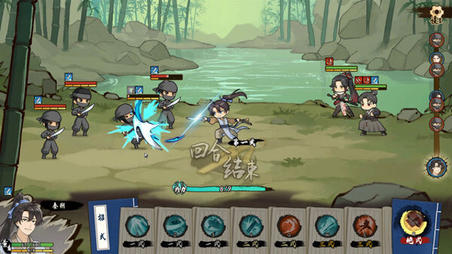 Hình ảnh trong game Tales of Justice Academy Winds Arise-TENOKE