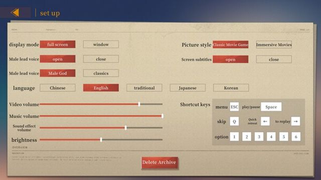 Hình ảnh trong game FLAM EVAW-GoldBerg