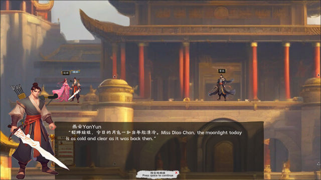 Hình ảnh trong game YUNHANZHI-TENOKE