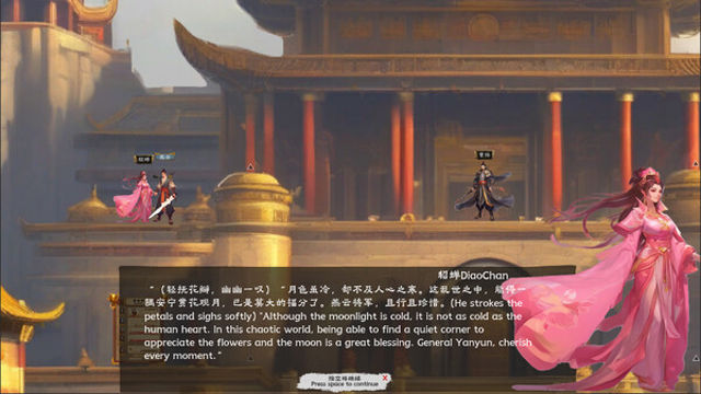 Hình ảnh trong game YUNHANZHI-TENOKE