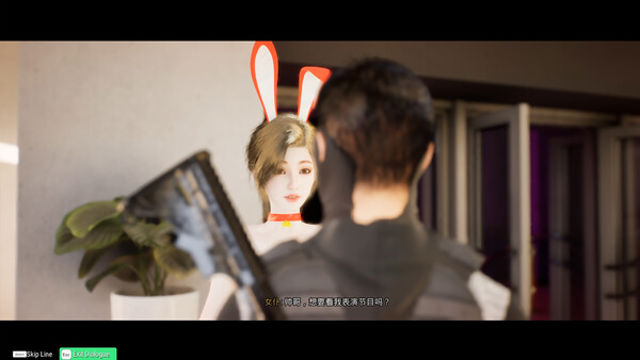 Hình ảnh trong game Nice City-TENOKE