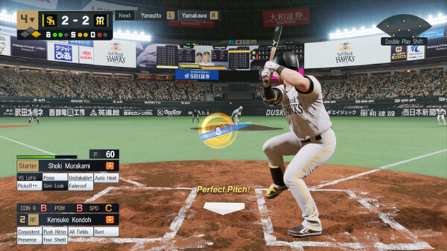 Hình ảnh trong game eBaseball PRO SPIRIT HYPERVISOR-P2P