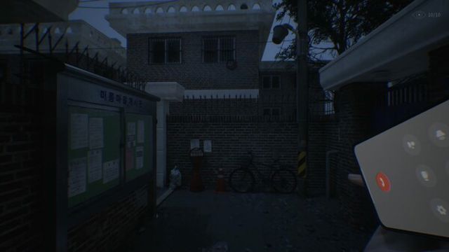 Hình ảnh trong game The Alley-GoldBerg