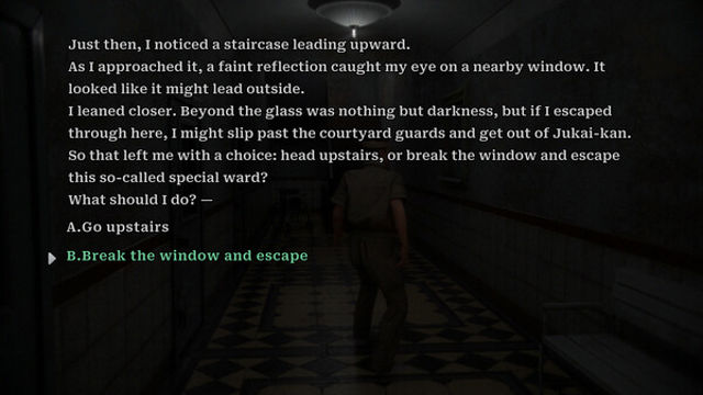 Hình ảnh trong game Jukai Maze-TENOKE