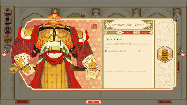 Hình ảnh trong game Qianli The Vastscape Scroll-TENOKE