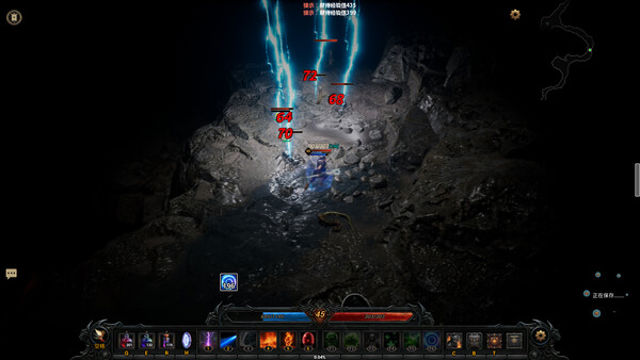 Hình ảnh trong game Ruins of Dawn-P2P