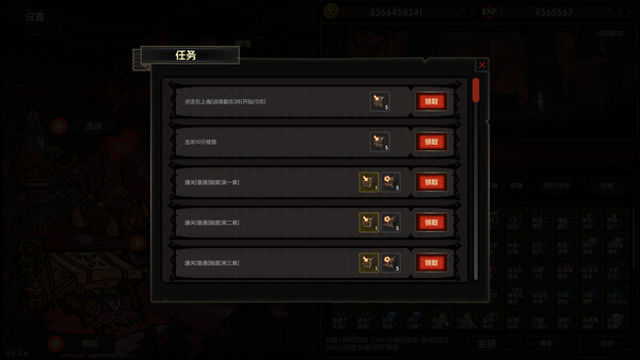 Hình ảnh trong game IdleDiablo-TENOKE