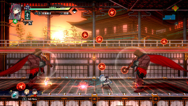 Hình ảnh trong game Kyoto Xanadu the Blooming Phantom-GoldBerg