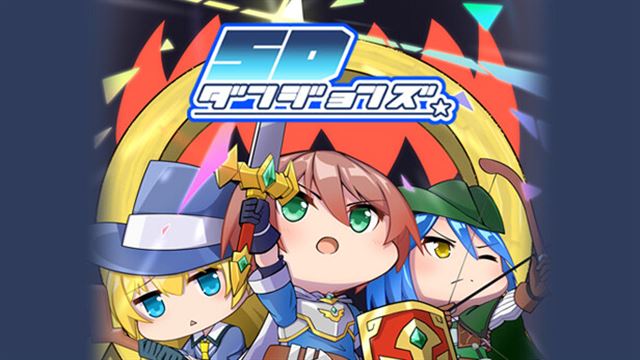 Tải game SD Dungeons-TENOKE Tải game SD Dungeons-TENOKE