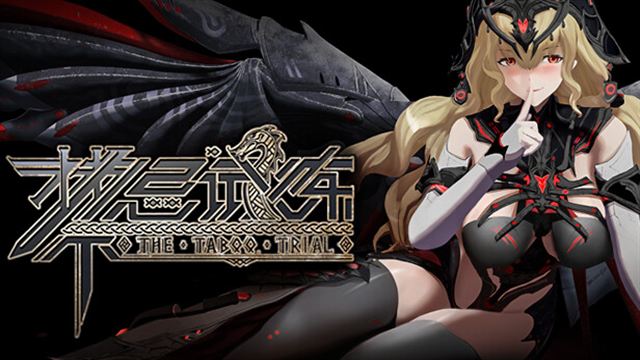 Tải game Taboo Trial v5.0-TENOKE Tải game Taboo Trial v5.0-TENOKE