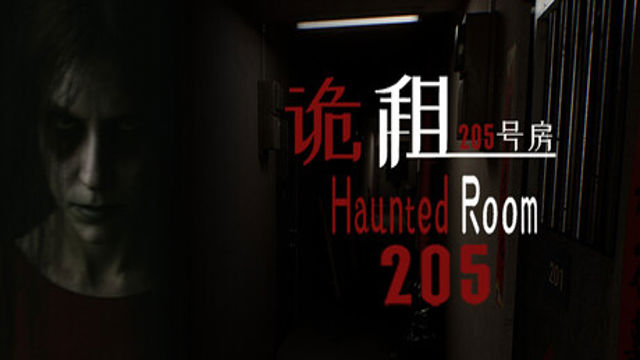 Tải game Haunted Room 205-TENOKE Tải game Haunted Room 205-TENOKE