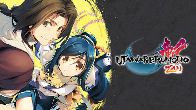 Tải game Utawarerumono ZAN-TENOKE Tải game Utawarerumono ZAN-TENOKE