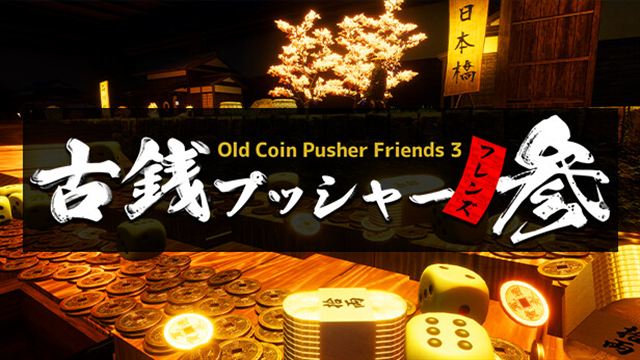 Tải game Old Coin Pusher Friends 3-TENOKE Tải game Old Coin Pusher Friends 3-TENOKE