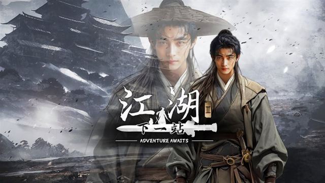 Tải game Next Stop Adventure Awaits-GoldBerg Tải game Next Stop Adventure Awaits-GoldBerg