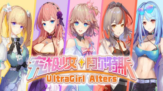 Tải game UltraGirl Alters-TENOKE Tải game UltraGirl Alters-TENOKE
