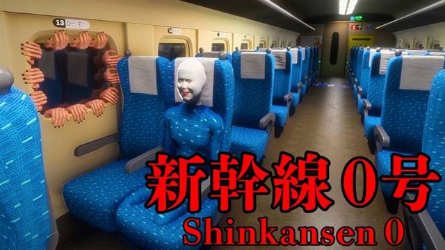 Tải game Chillas Art Shinkansen 0-TENOKE Tải game Chillas Art Shinkansen 0-TENOKE