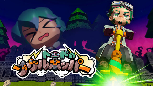 Tải game Toads Soul Hopper-TENOKE Tải game Toads Soul Hopper-TENOKE