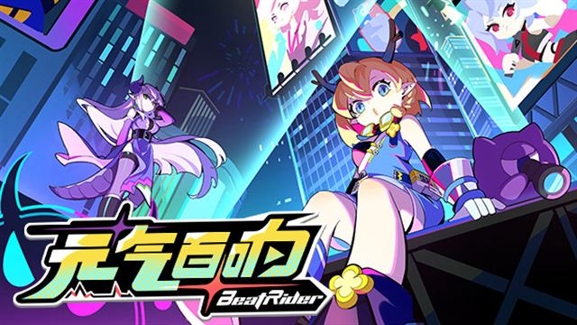 Tải game BeatRider-TENOKE Tải game BeatRider-TENOKE