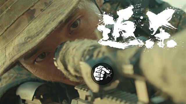 Tải game Back Fire-TENOKE Tải game Back Fire-TENOKE