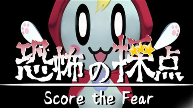 Tải game Score the Fear-TENOKE Tải game Score the Fear-TENOKE