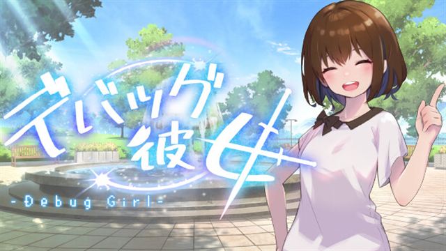 Tải game Debug Girl-TENOKE Tải game Debug Girl-TENOKE